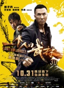 《脱乳罩》完整版最新版下载-《脱乳罩》完整版v12.47.77安卓版下载-2265安卓网